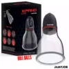 Jamyjob – Xpand lite pompe à testicules automatique 3 niveaux d'aspiration gris – vue 2 – Sextoys