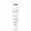 Medica Group – Sérum beauty booty 150 ml – Bien-être intime